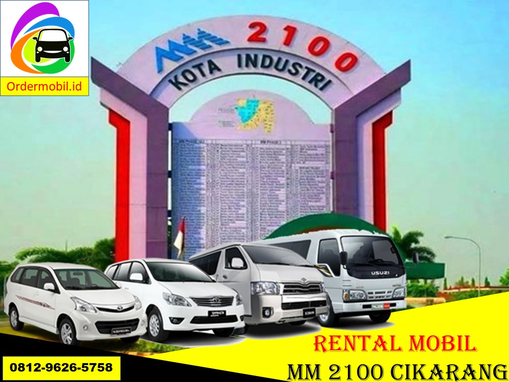 Rental Mobil MM2100 Cikarang