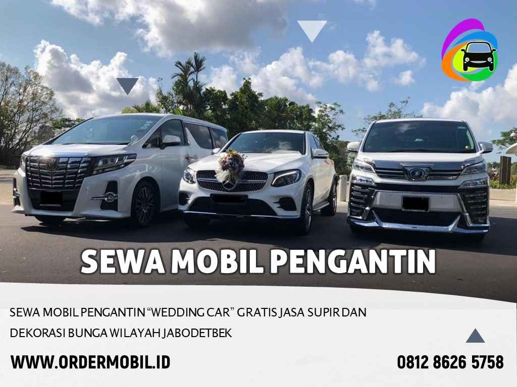 sewa mobil pengantin di sentul